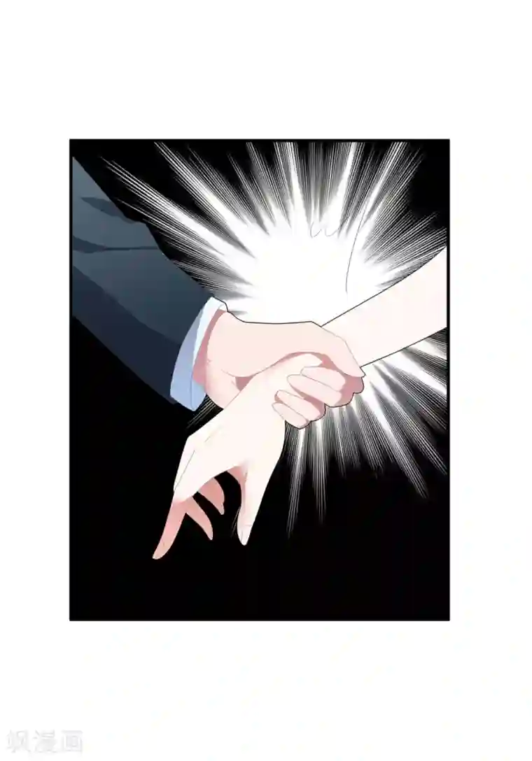 琴牵意惹小盲妻第99话 她推开了我
