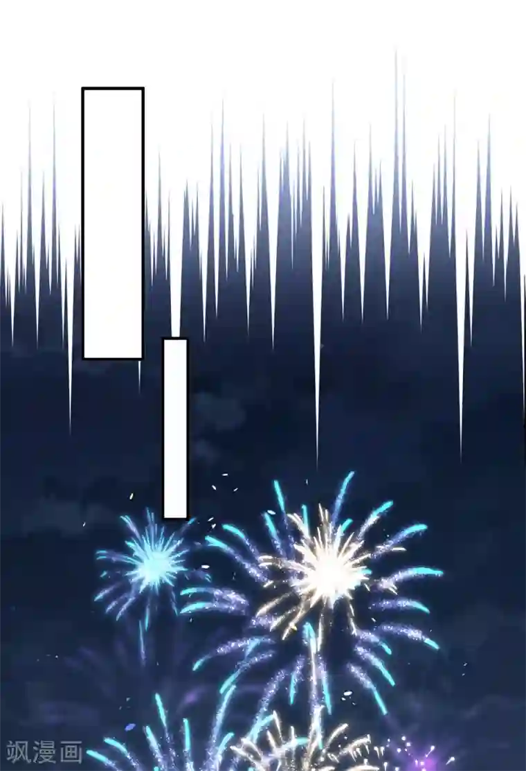 琴牵意惹小盲妻第99话 她推开了我