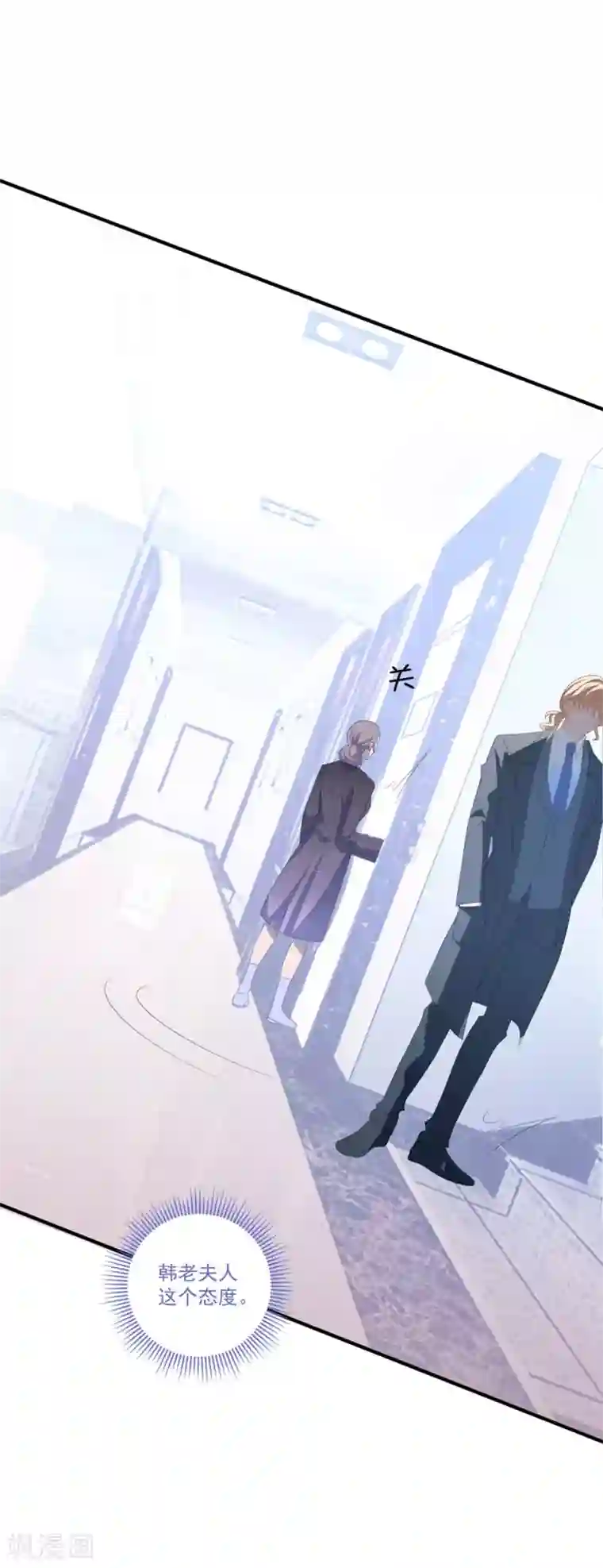 琴牵意惹小盲妻第100话 有机可乘