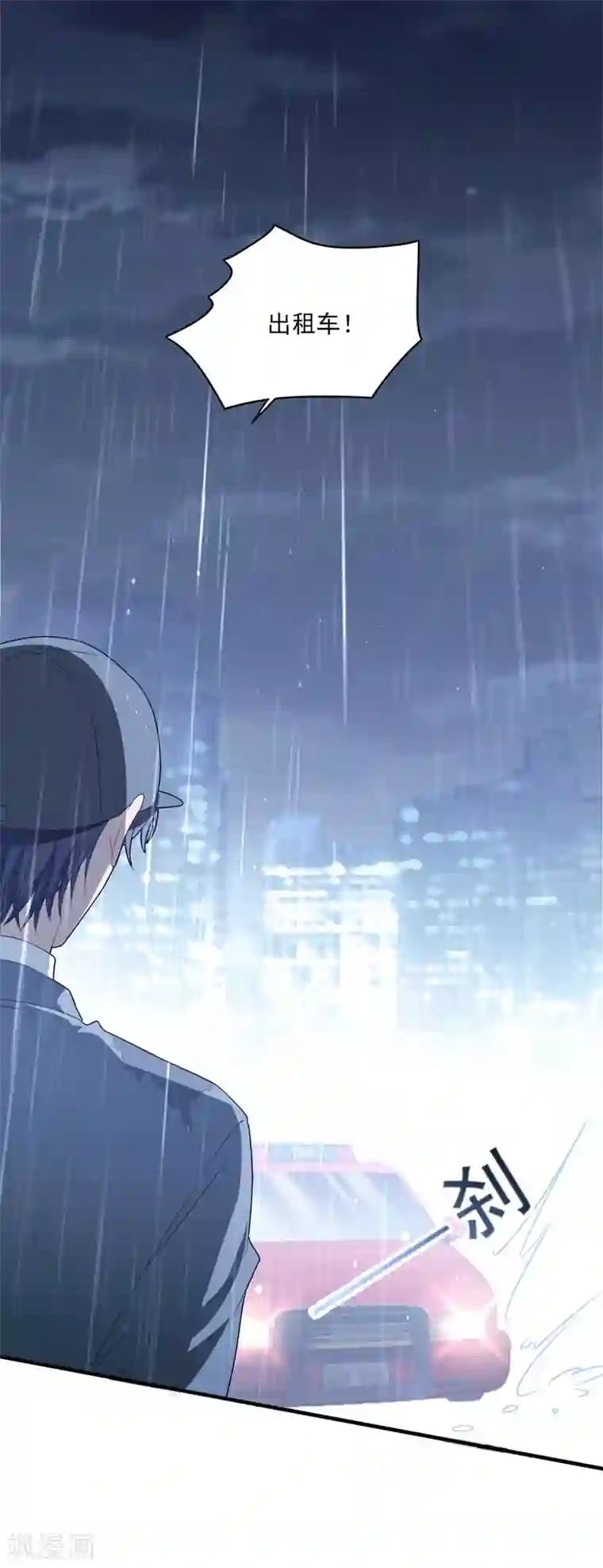 琴牵意惹小盲妻第100话 有机可乘