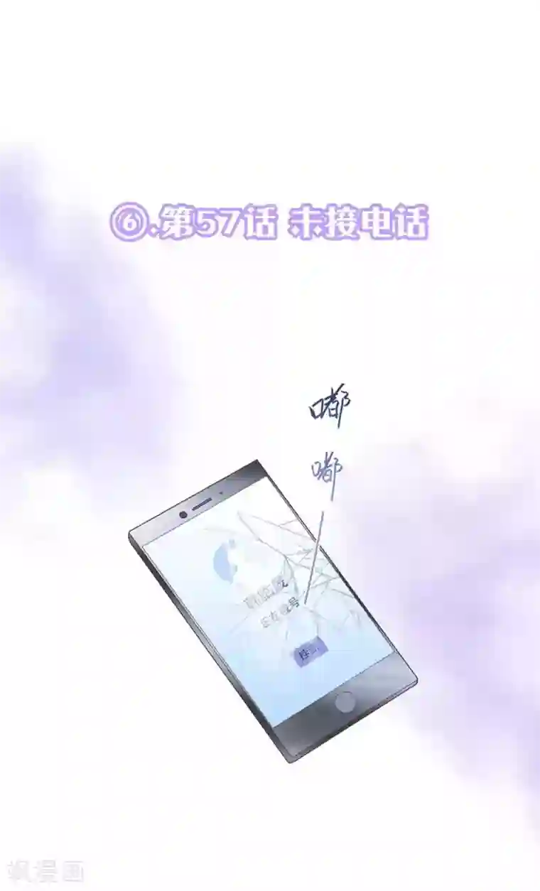 琴牵意惹小盲妻最虐剧情评选 100话