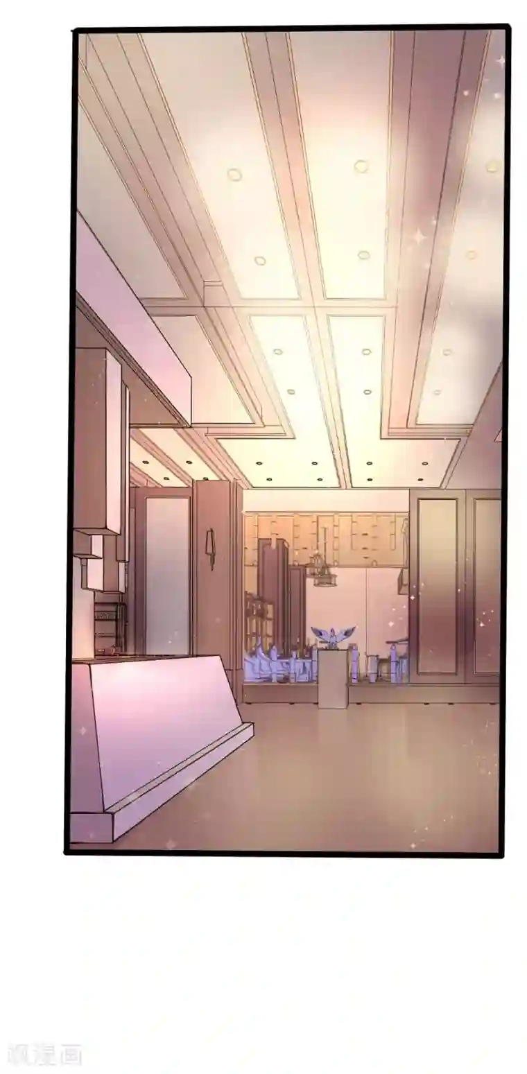 琴牵意惹小盲妻第1话 盲女卫仪