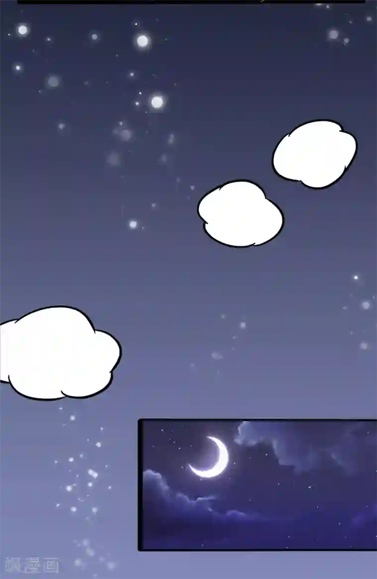 琴牵意惹小盲妻第2话 杯中的药