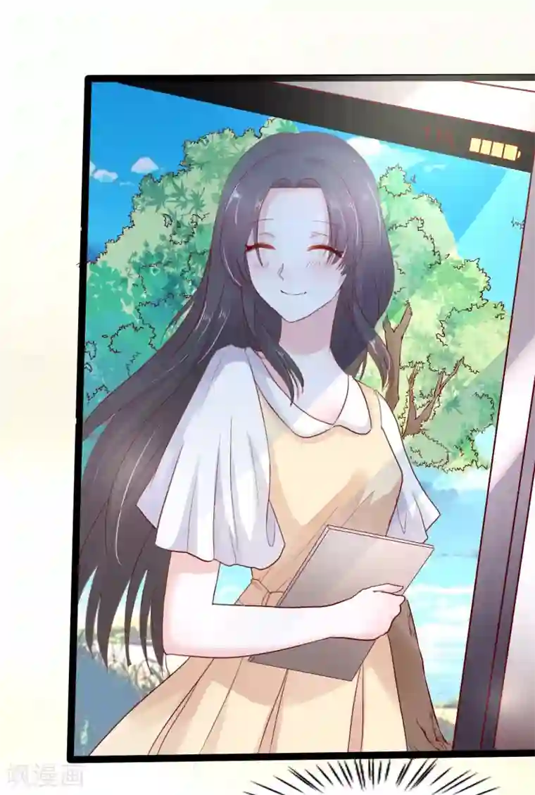 琴牵意惹小盲妻第3话 雨夜的哭泣