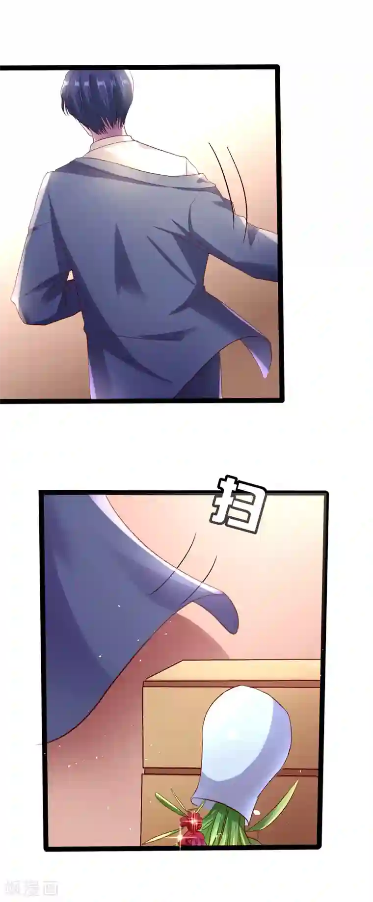 琴牵意惹小盲妻第3话 雨夜的哭泣