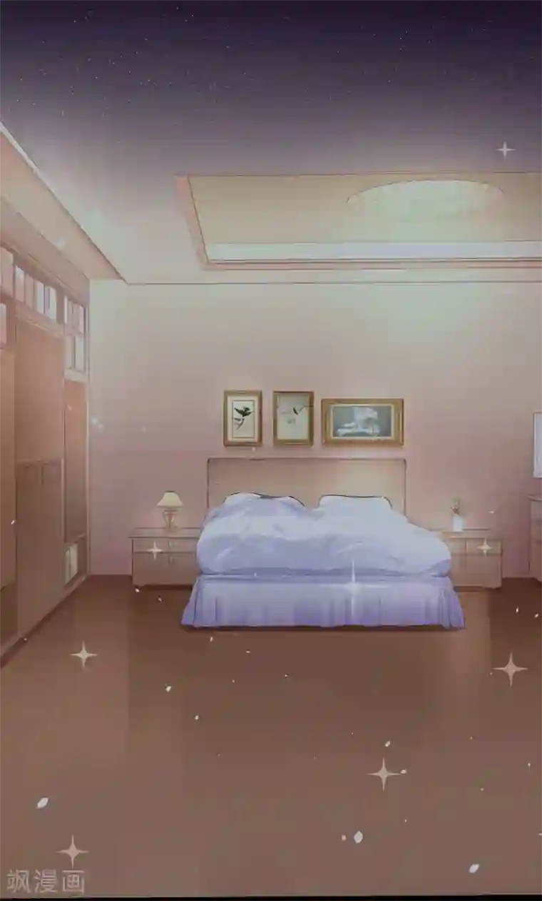 琴牵意惹小盲妻第3话 雨夜的哭泣