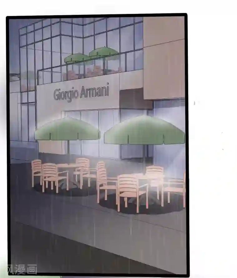 琴牵意惹小盲妻第4话 家人的刁难