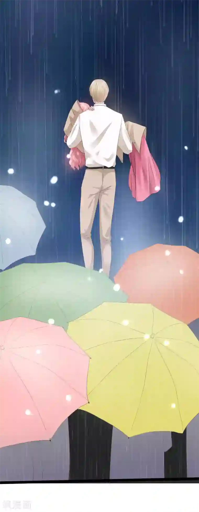 琴牵意惹小盲妻第4话 家人的刁难