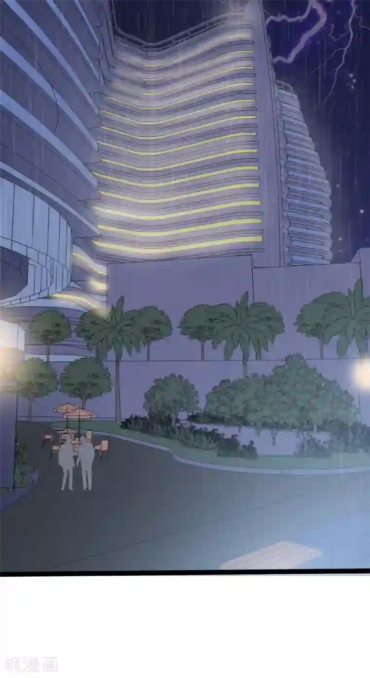 琴牵意惹小盲妻第4话 家人的刁难