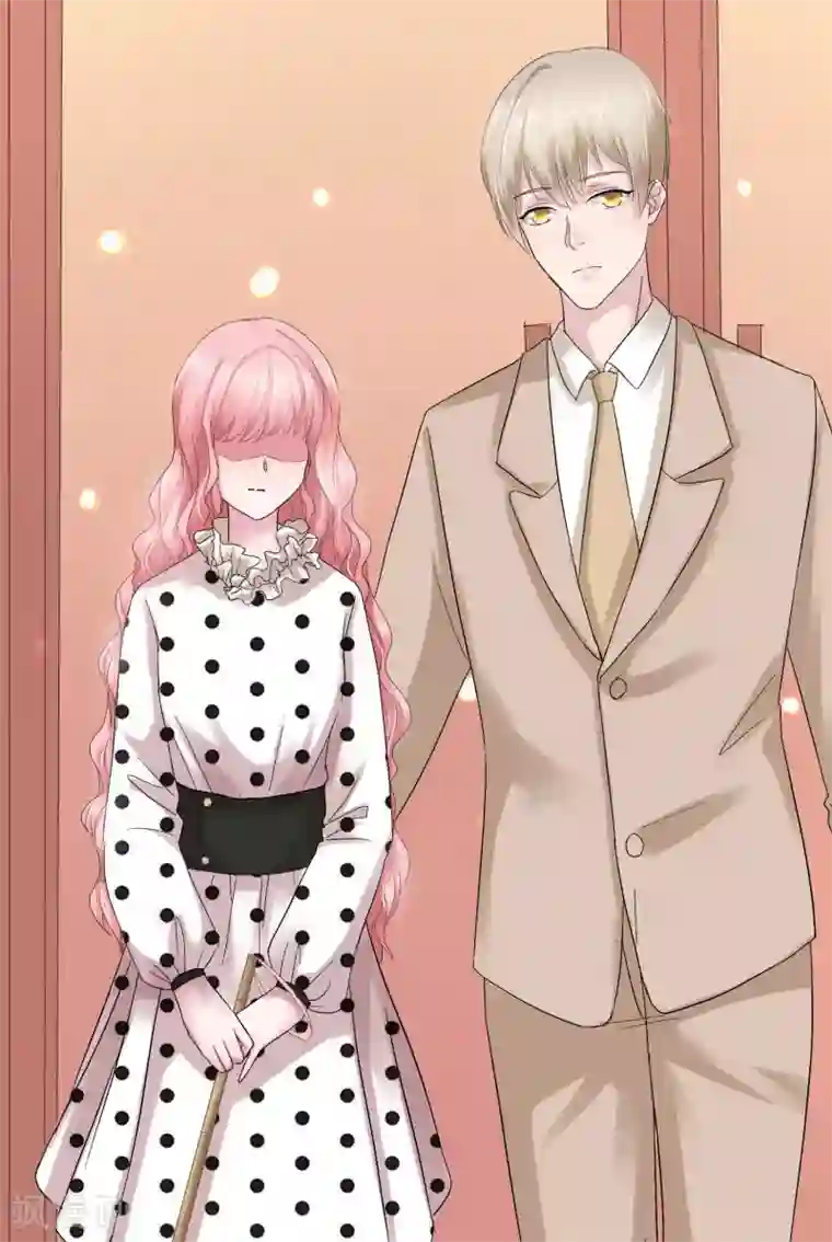 琴牵意惹小盲妻第4话 家人的刁难