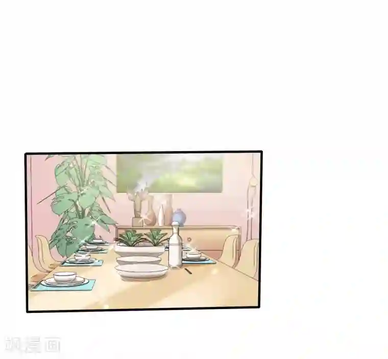 琴牵意惹小盲妻第5话 韩家的婚约