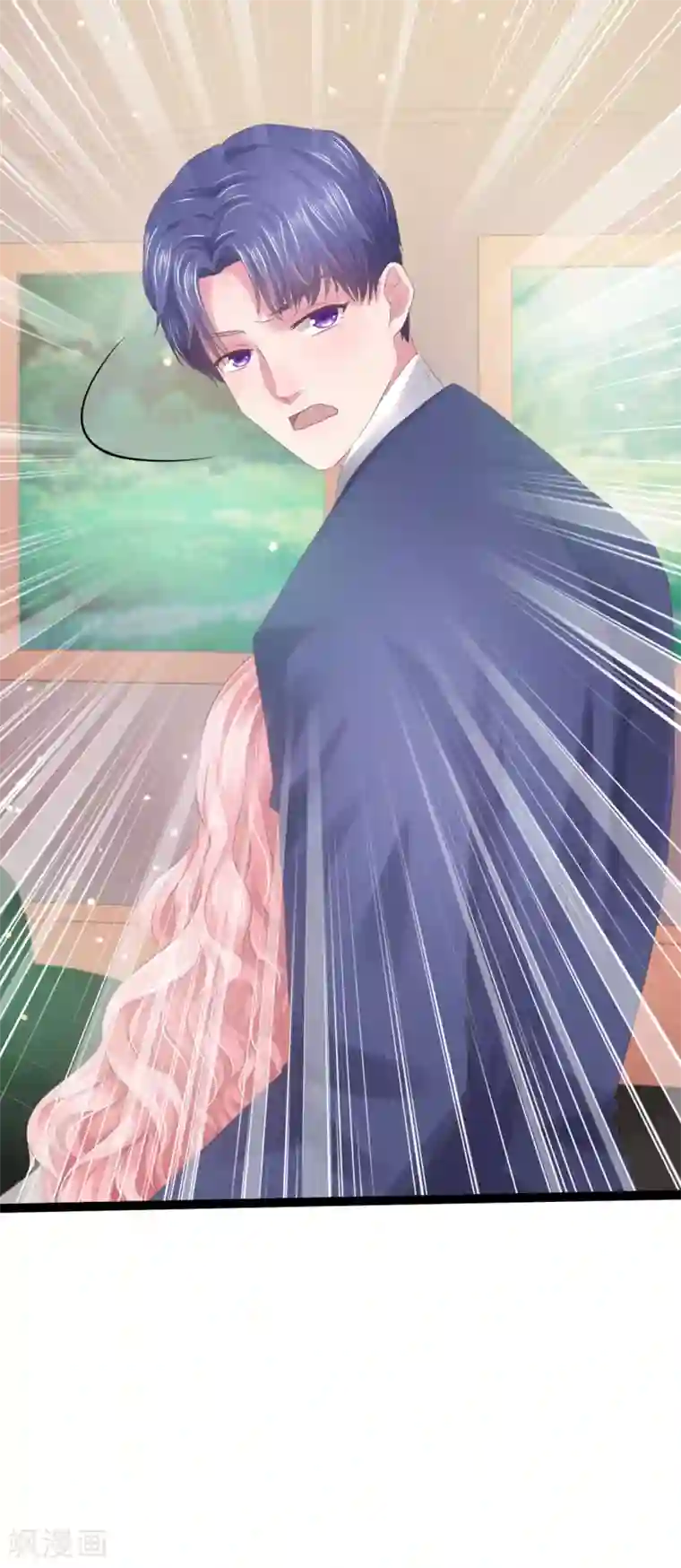 琴牵意惹小盲妻第7话 当众羞辱