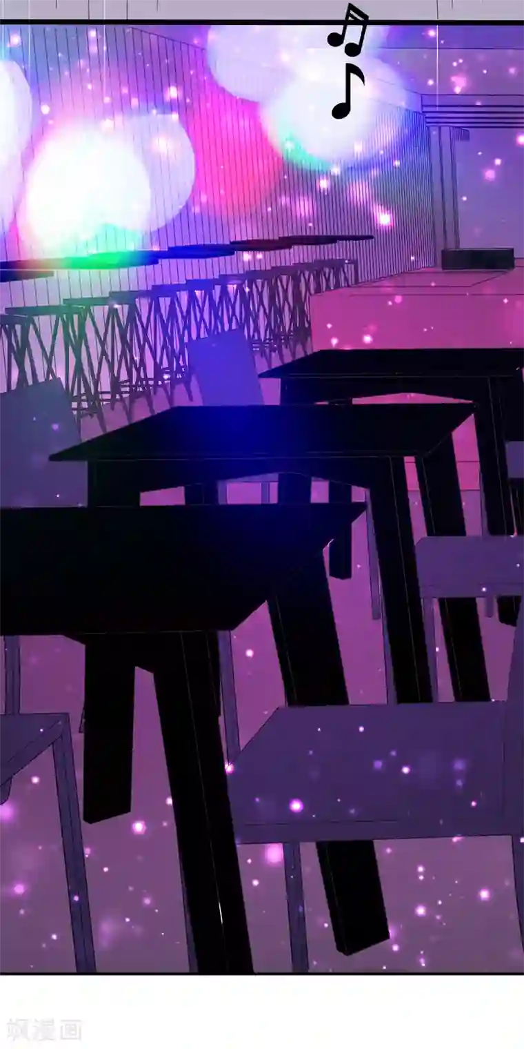 琴牵意惹小盲妻第8话 我一直爱着她