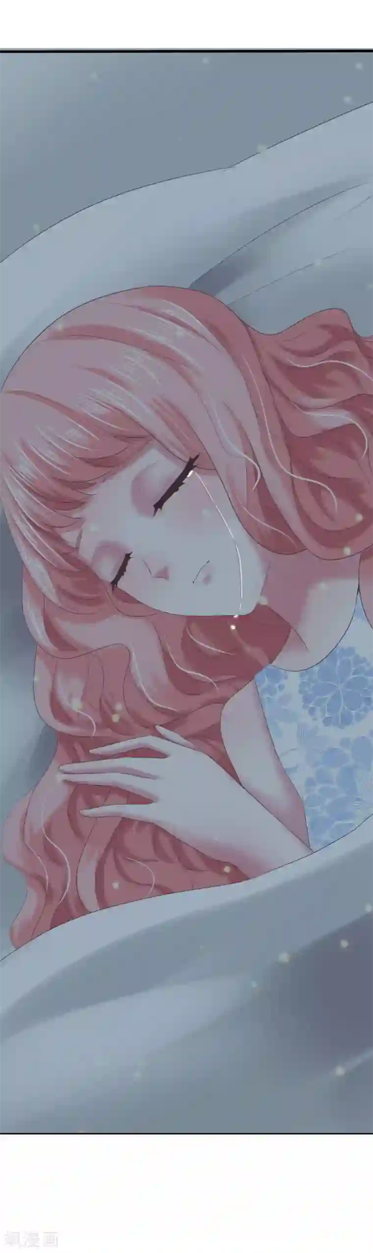 琴牵意惹小盲妻第8话 我一直爱着她