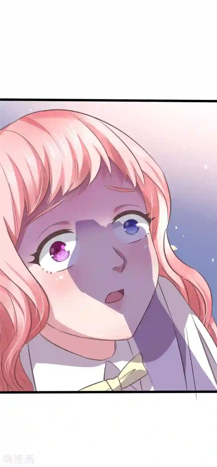 琴牵意惹小盲妻第9话 卫仪不见了