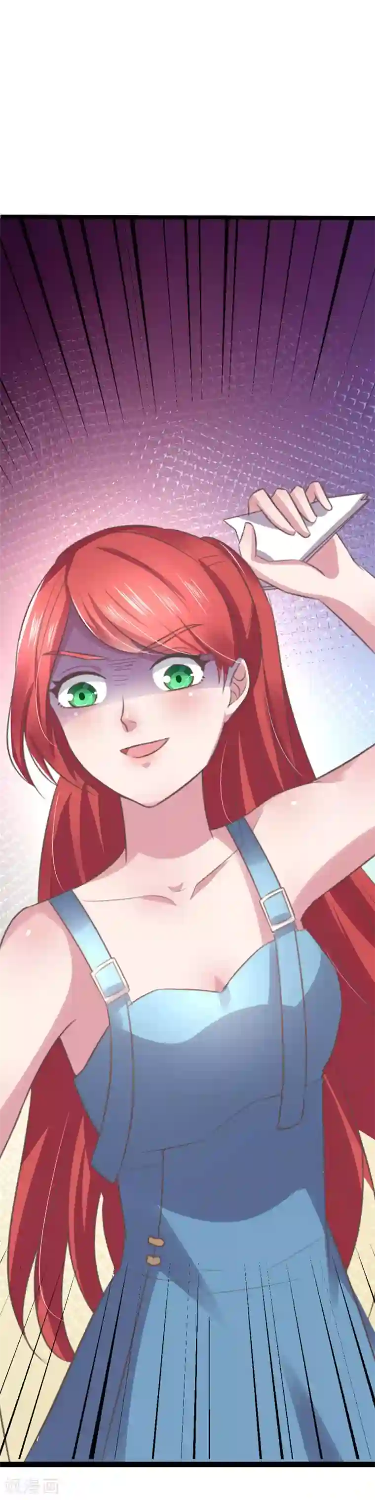 琴牵意惹小盲妻第9话 卫仪不见了