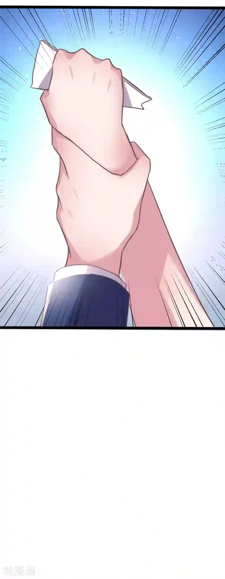 琴牵意惹小盲妻第9话 卫仪不见了