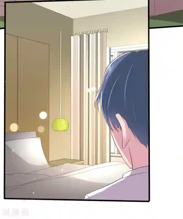 琴牵意惹小盲妻第9话 卫仪不见了