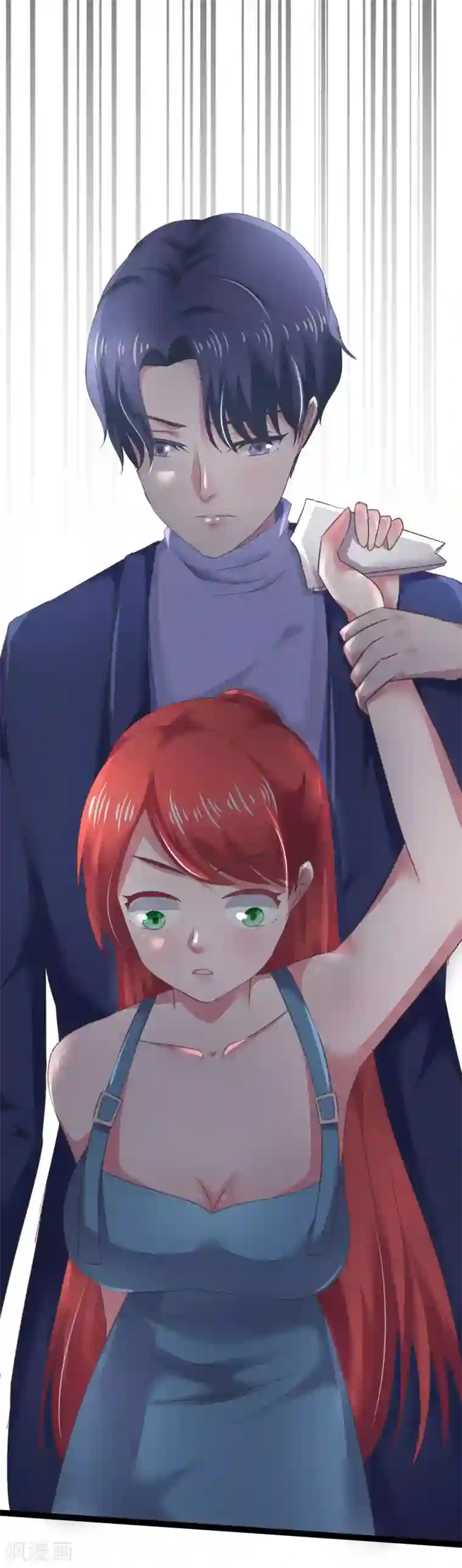 琴牵意惹小盲妻第10话 我们结婚吧！