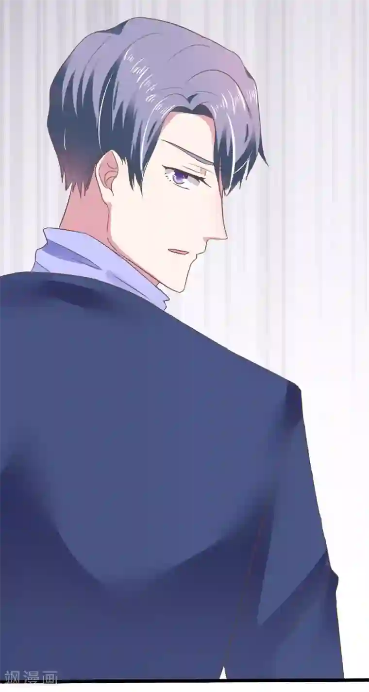 琴牵意惹小盲妻第10话 我们结婚吧！