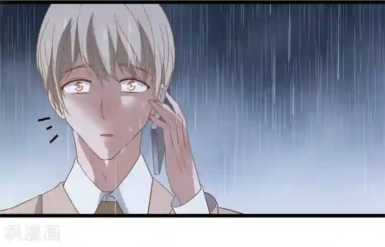 琴牵意惹小盲妻第11话 我愿意