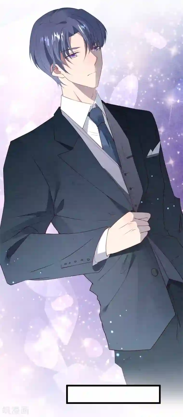 琴牵意惹小盲妻第12话 抢婚和代嫁