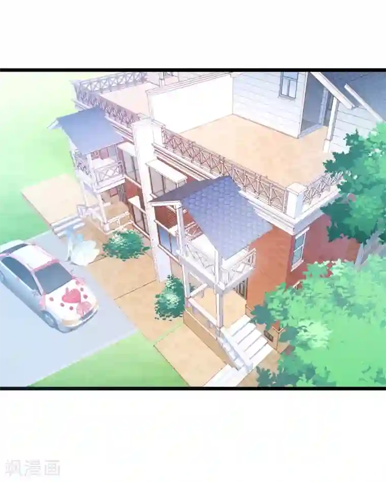 琴牵意惹小盲妻第12话 抢婚和代嫁