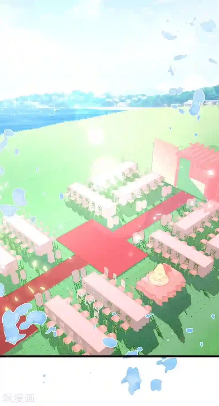 琴牵意惹小盲妻第13话 嫁给白子南