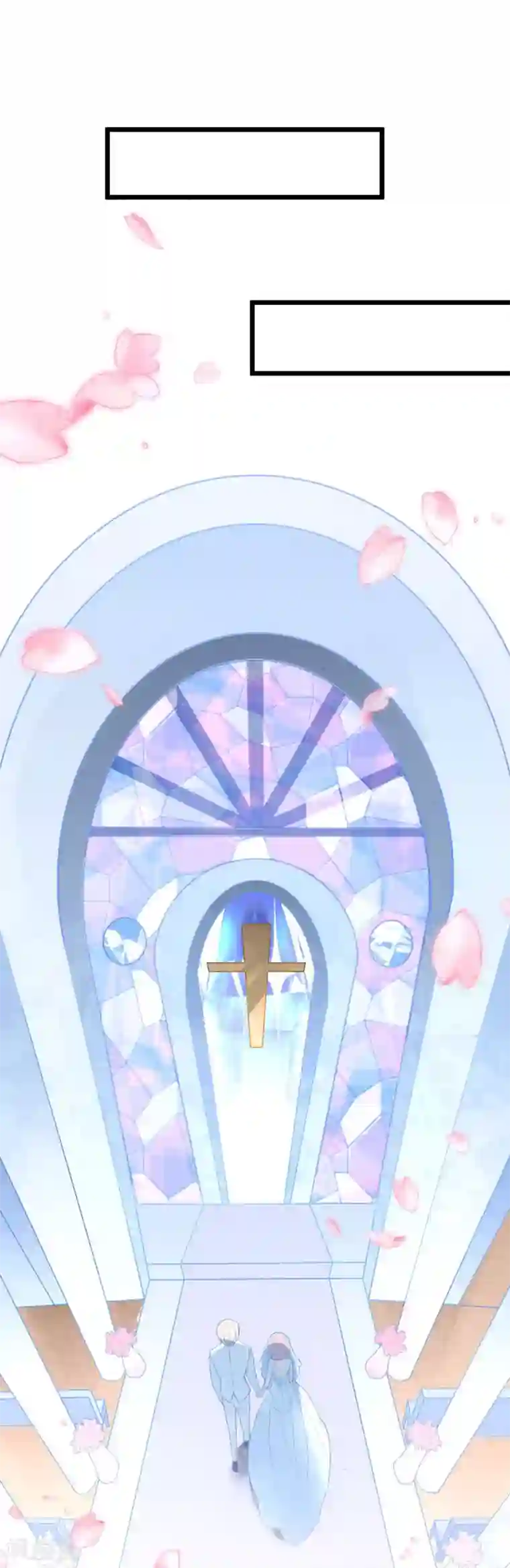 琴牵意惹小盲妻第13话 嫁给白子南