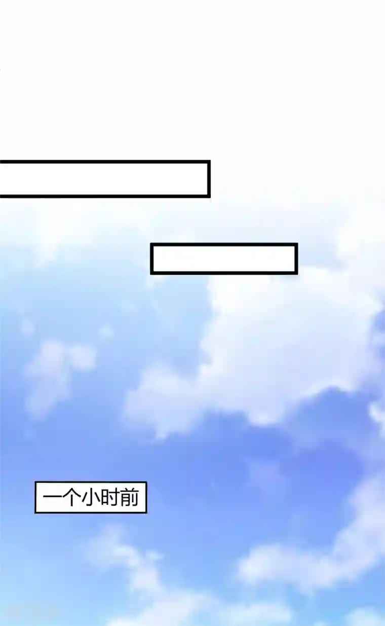 琴牵意惹小盲妻第14话 血色婚礼