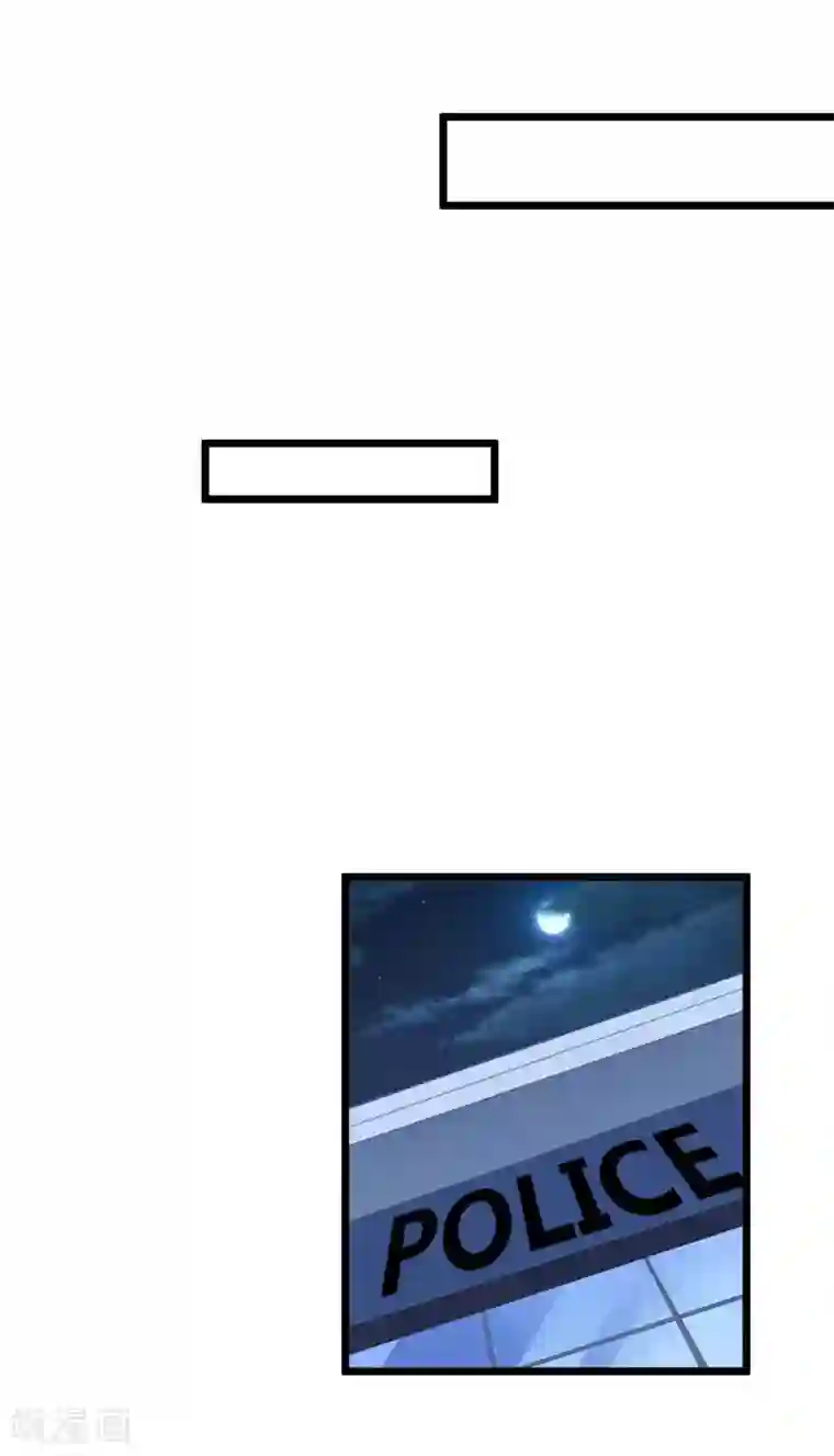 琴牵意惹小盲妻第15话 新婚之夜