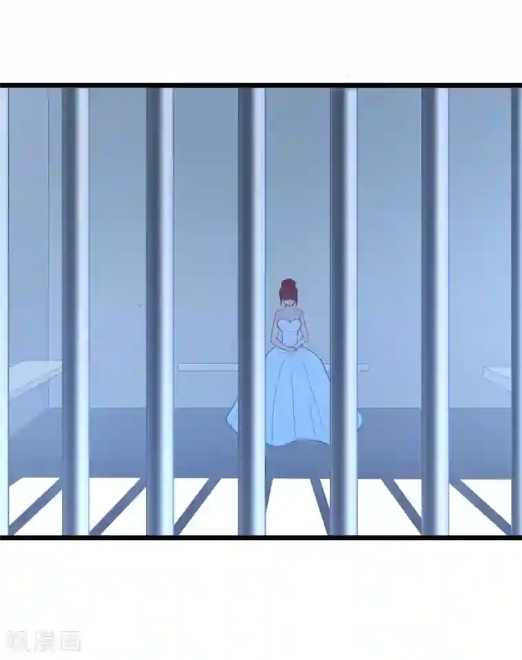 琴牵意惹小盲妻第15话 新婚之夜