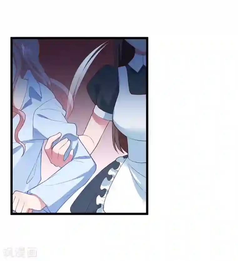 琴牵意惹小盲妻第15话 新婚之夜