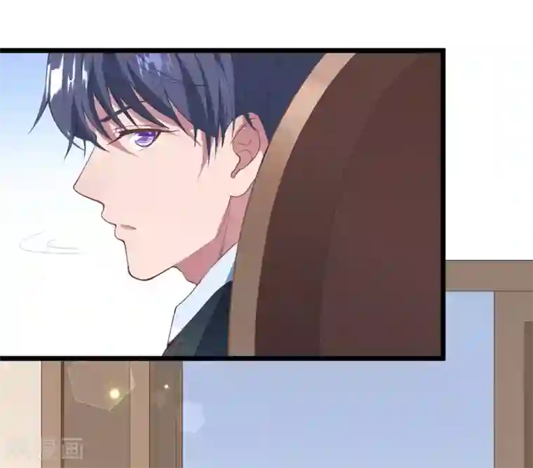 琴牵意惹小盲妻第15话 新婚之夜