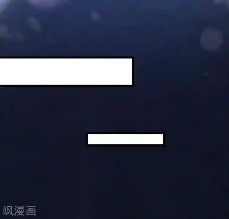 琴牵意惹小盲妻第16话 强行绑走