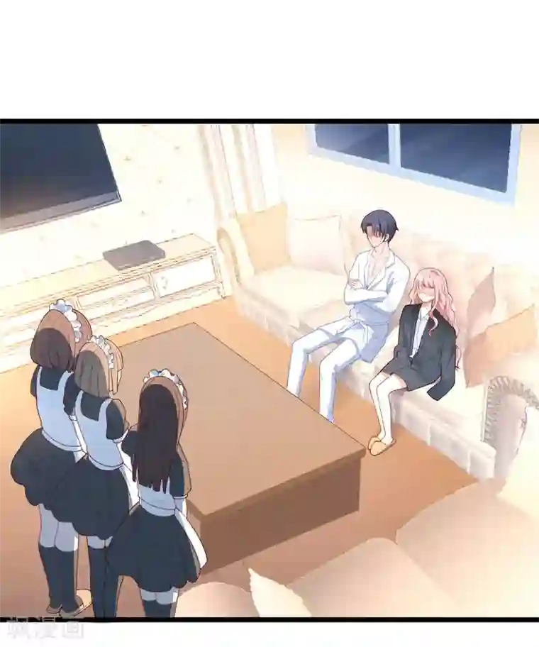 琴牵意惹小盲妻第16话 强行绑走