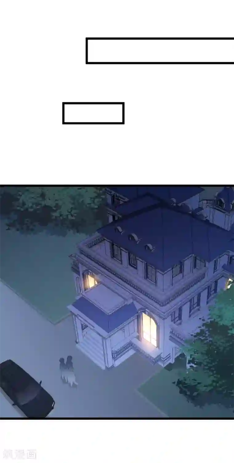 琴牵意惹小盲妻第16话 强行绑走