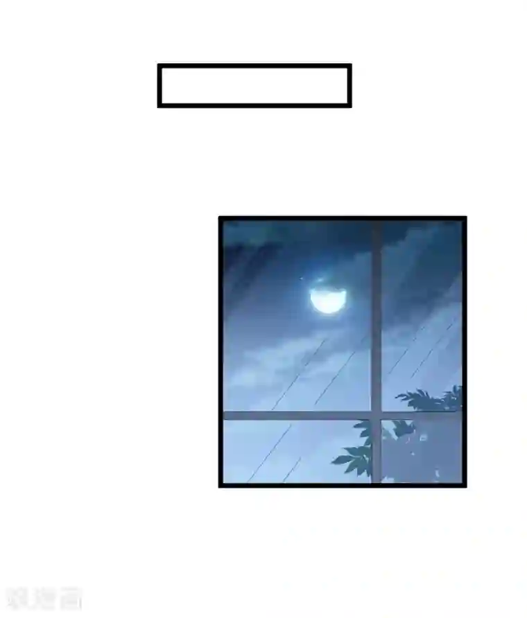 琴牵意惹小盲妻第17话 噩梦再袭