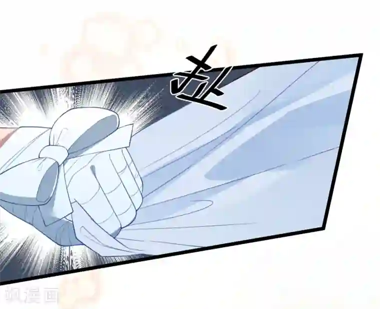 琴牵意惹小盲妻第17话 噩梦再袭