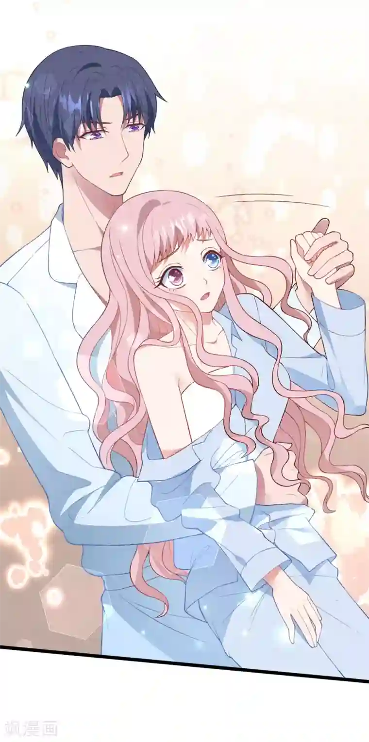 琴牵意惹小盲妻第17话 噩梦再袭