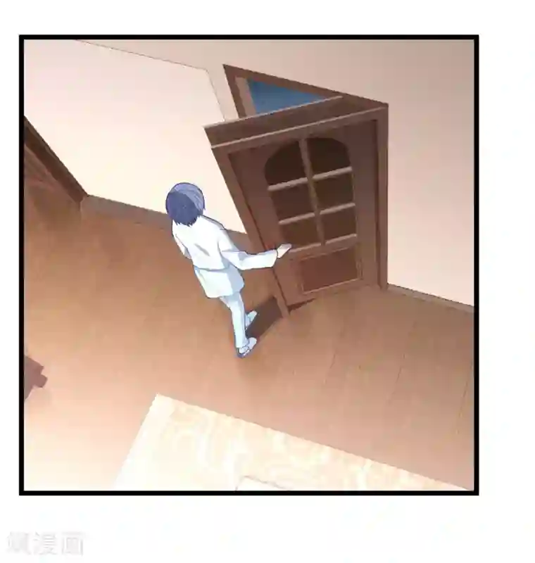 琴牵意惹小盲妻第18话 偷情