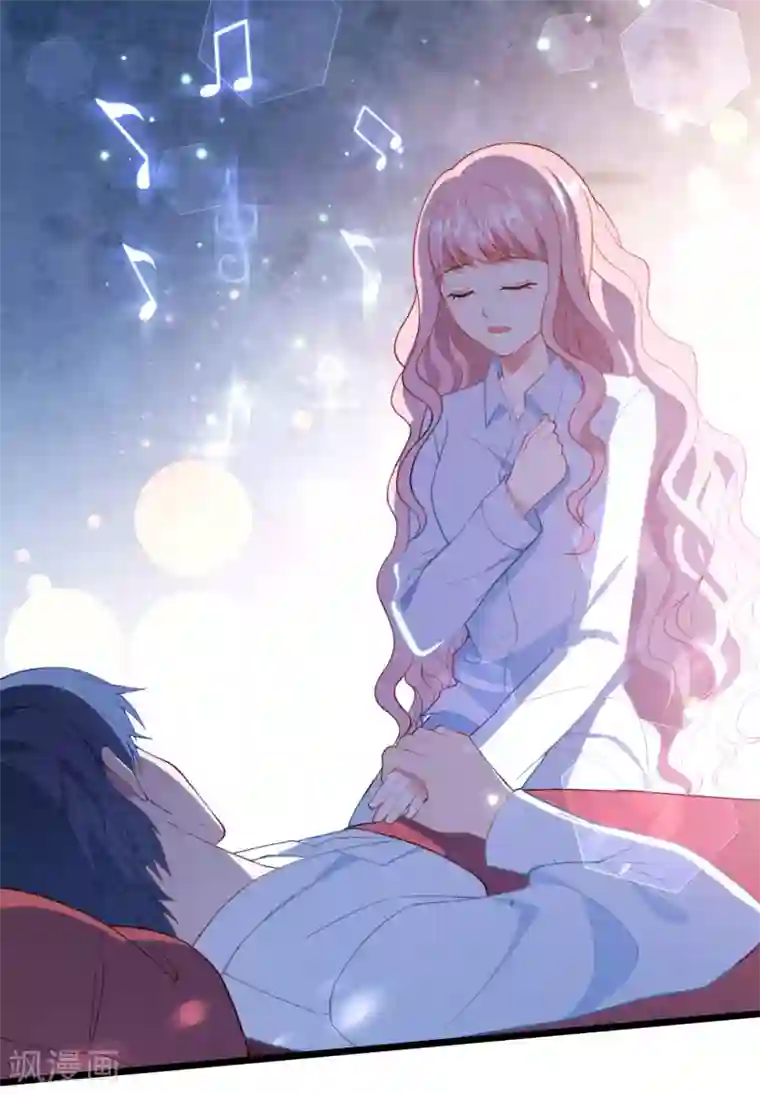 琴牵意惹小盲妻第18话 偷情