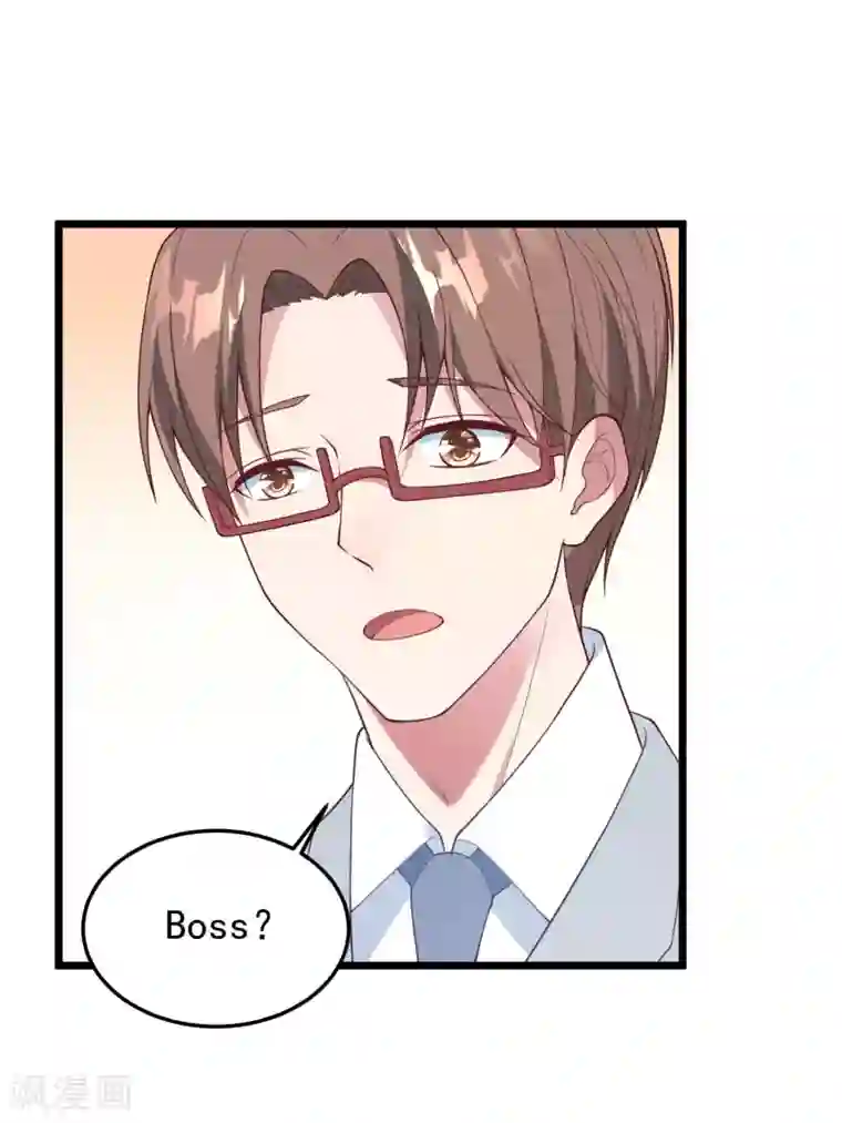 琴牵意惹小盲妻第19话 我不会认错！