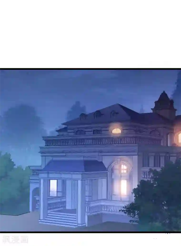 琴牵意惹小盲妻第20话 醉酒失态