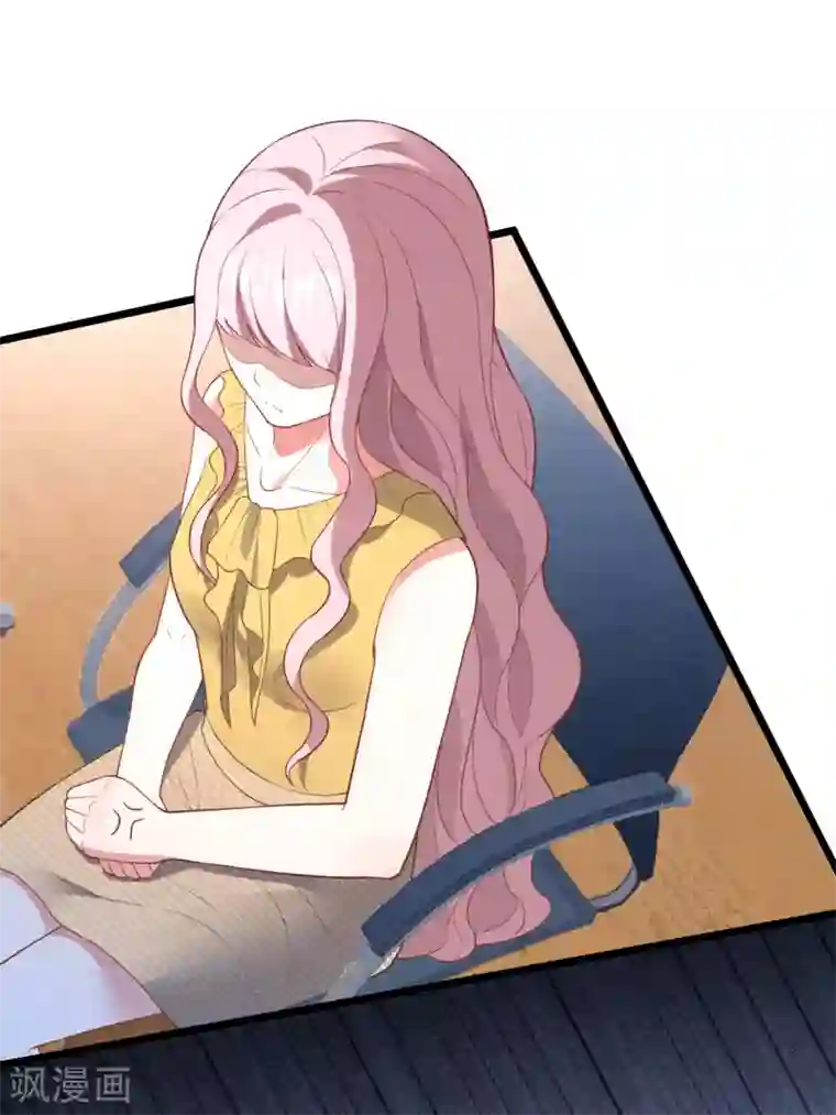 琴牵意惹小盲妻第20话 醉酒失态