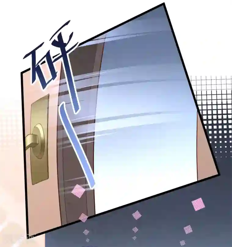 琴牵意惹小盲妻第20话 醉酒失态