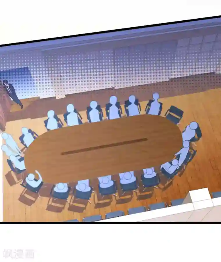 琴牵意惹小盲妻第20话 醉酒失态