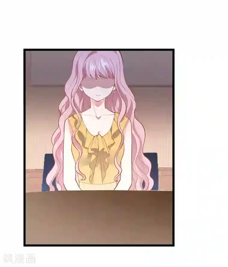 琴牵意惹小盲妻第20话 醉酒失态