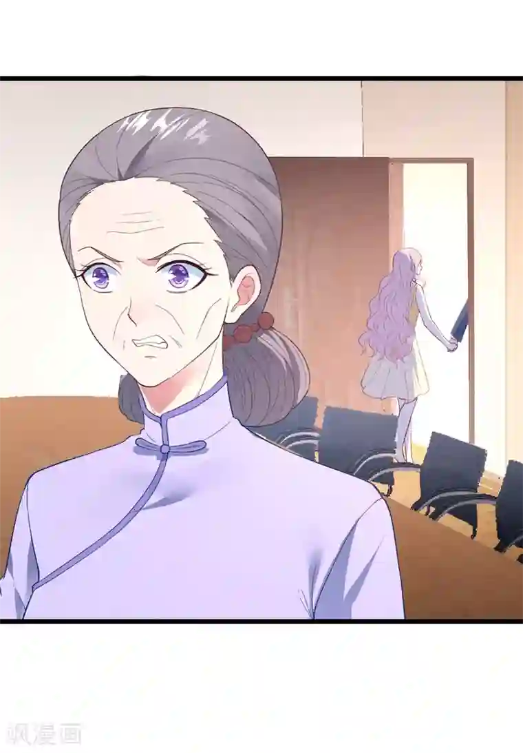 琴牵意惹小盲妻第21话 持证上车