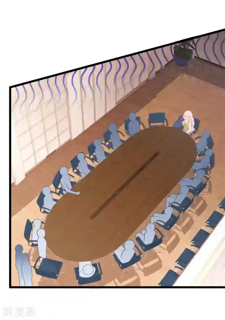 琴牵意惹小盲妻第21话 持证上车